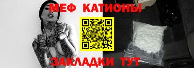 mdma Кумертау