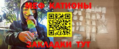 прущие грибы Кулебаки
