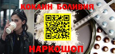 прущие грибы Кулебаки