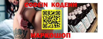 прущие грибы Кулебаки