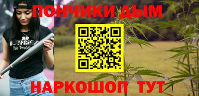 мдпв Кунгур