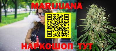 mdma Кумертау