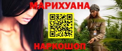 mdma Кумертау
