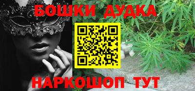 прущие грибы Кулебаки
