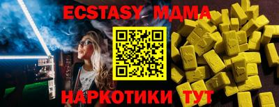 прущие грибы Кулебаки