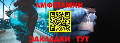 прущие грибы Кулебаки