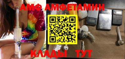 мдпв Кунгур