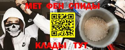 мдпв Кунгур
