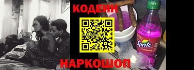 прущие грибы Кулебаки