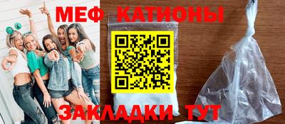 прущие грибы Кулебаки